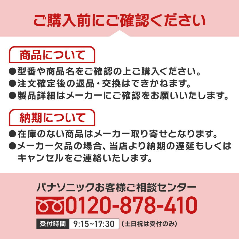 最大P8倍 3年保証 WV-S1510UX WV-S1510後継 i-PRO アイプロ ハウジング一体カメラ 屋外 防水 PoE aru-10009573 防犯カメラ専門店 アルコム サンプル画像3