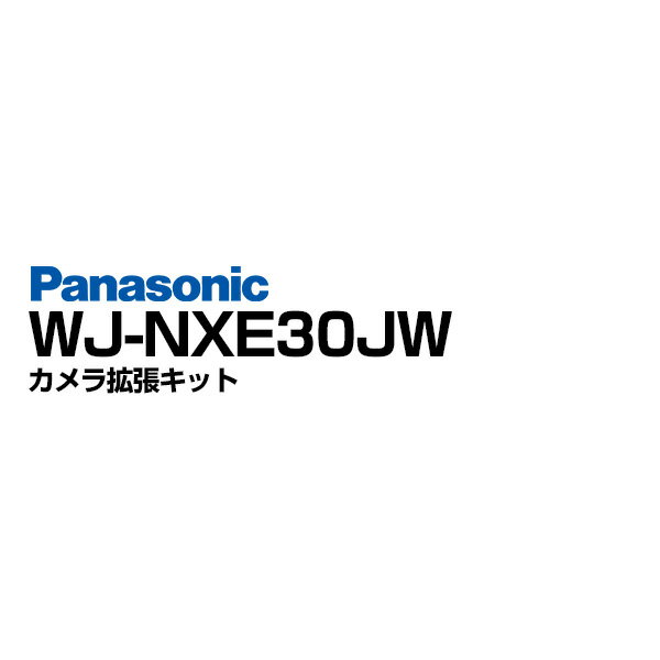 [̵] Panasonic ȥ ƻ륫  ĥå Wj-NXE30JW | ³  ĥ ͥåȥǥ쥳 ץ ɲ ̳ Ȼ 륳 ־    Ź ± к ѥʥ˥å 