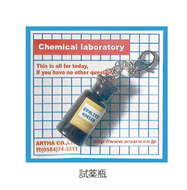 �ե����ʡ����㡼�� �ե����ʡ��եå� �Хå����㡼�� �ե����ʡ��ȥå� ���㡼�� �եå� �����ۥ���� ���ޥ� �������� ���������꡼ ���� ���襤�� ���⤷�� �ߥ˥��奢 ��ȥ� ������ �ع��ڼ¸����ե����ʡ��եå��� ����� ������