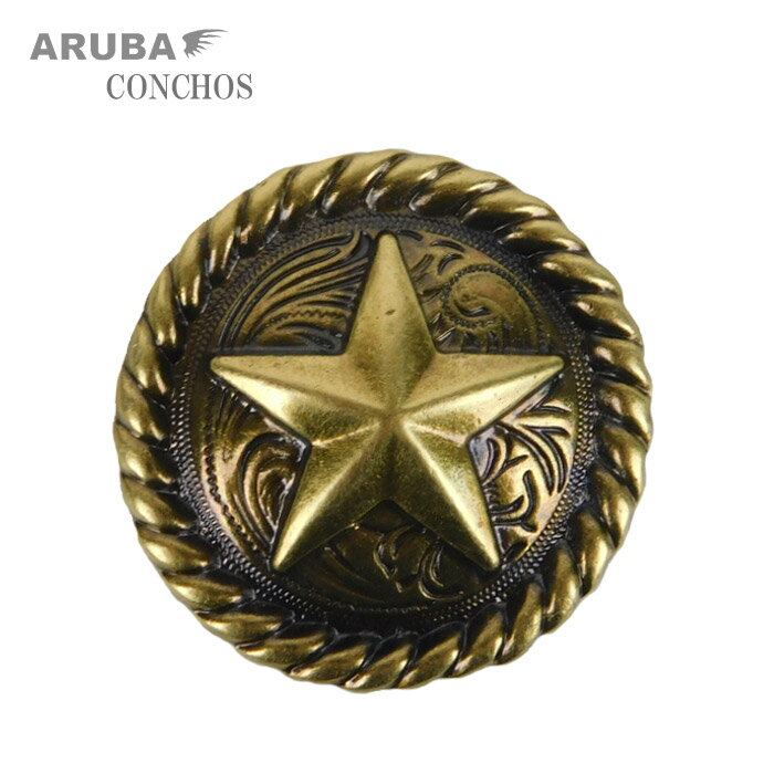 コンチョ ウエスタン スター 星 アメリカン インディアン インディアンジュエリー ウォレット バイカーファッション アメカジ アクセサリー ネジ ロングウォレ...