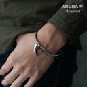 アルバ aruba ブレスレット バングル ファスナー ジッ...