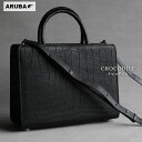 クロコダイル ミニトート トートバッグ 2way ハンドバッグ スクエアバッグ バッグ 小さい ミニ 本革 ワニ革 クロコ ブラック 黒色 マット スクエア 四...