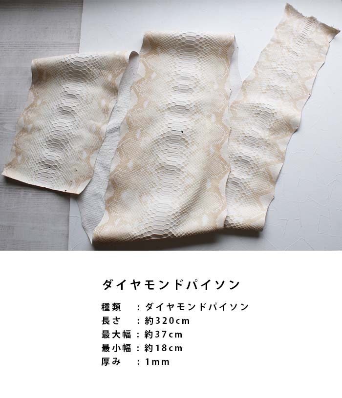 ������ 1�� ����ӥ� ��������ɥѥ����� 3.2m XL�ޥåȻž夲 �ե���ȥ��å� ʢ�� �س� �إ� �� ���� ������� �ܳ� ���������å��쥶�� �쥶�� �쥶������ե� ��� �ϥ�ɥᥤ�� �׺��� �Ǻ� ��� ����ƥꥢ �ǥ����ץ쥤 ���� ����̵�� (dpskin3) za023