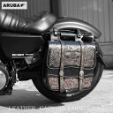 本革 サイドバッグ カービング 花柄 レザー 革 牛革 サドルバッグ バイク用 ハーレー レブル 国産車 アメリカン ツーリング バイク ライダー バッグ 鞄 ...