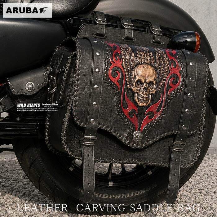 楽天市場】スカル バッグ（アクセサリー｜バイク用品）：車用品
