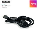 yzAo Aruba PC-AC-JPN (JP) AC Power Cord dR[h ANZX|Cg JW122A