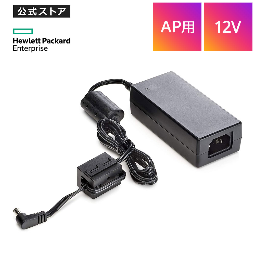 yzAo Aruba Instant On 12V Power Adapter A_v^[ ANZX|Cg R3X85A