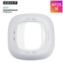 製品名 Aruba Instant On AP25 Flush Mount Sleeve メーカー型番 R9B36A 対応製品 Aruba Instant On AP25 備考