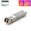 yzAo Aruba Instant On 1G SFP LC SX 500m OM2 MMF Transceiver XCb`Onu gV[o[ R9D16A