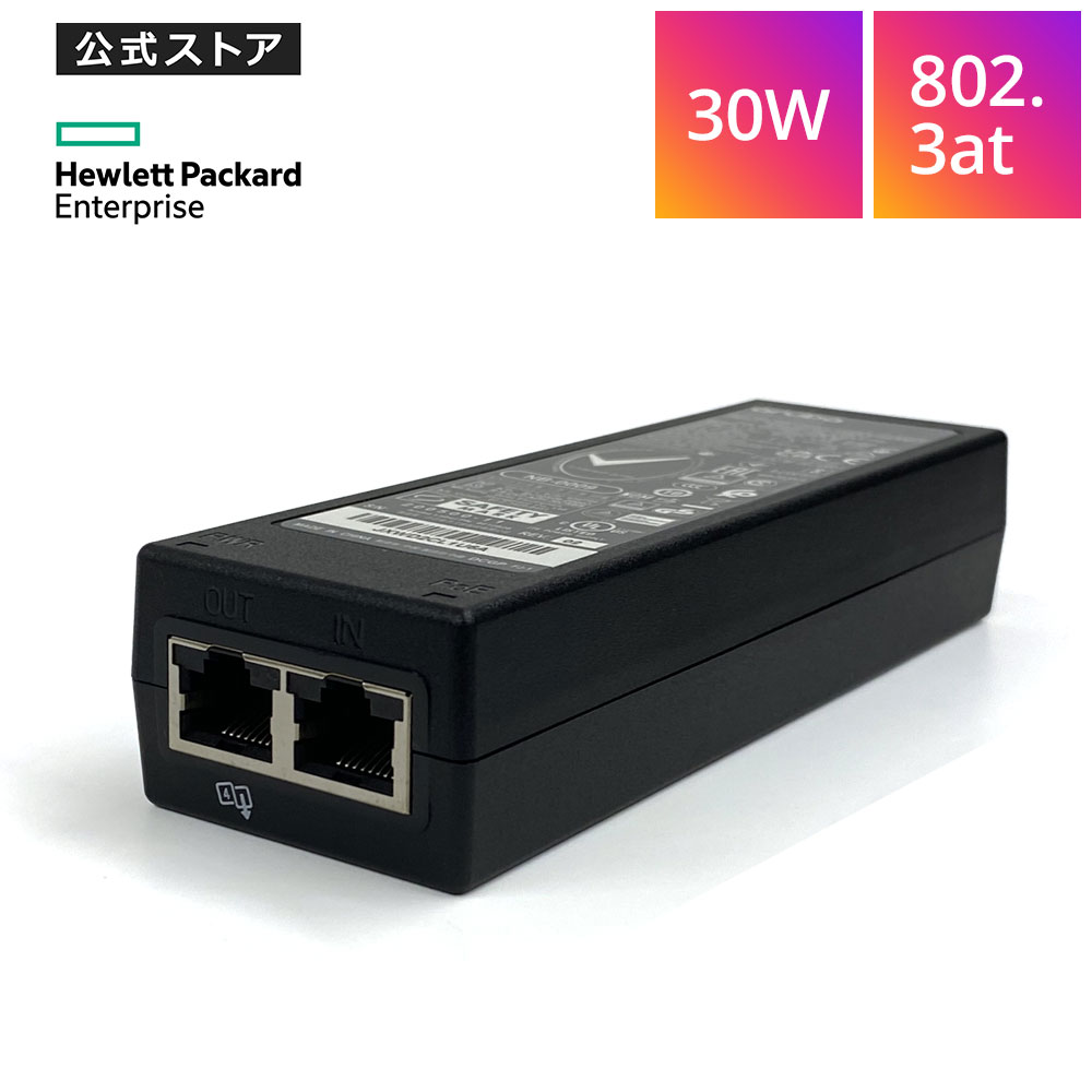 【公式】HPE Networking Instant On 30W 802.3at PoE Midspan Injector アクセスポイント用アクセサリ R9M77A