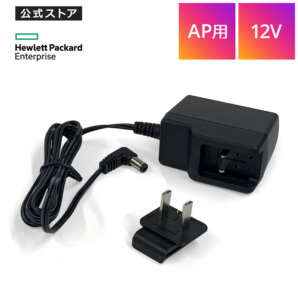 yzAo Aruba Instant On 12V Compact Power adapter RW A_v^[ ANZX|Cg R9M79A