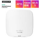 yzAo Aruba Instant On AP15 (JP) Access Point Wi-Fi5 ANZX|Cg R2X09A