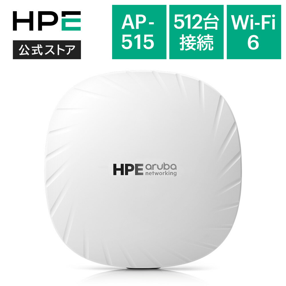 HPE Aruba Networking AP-515 (JP) Campus AP 