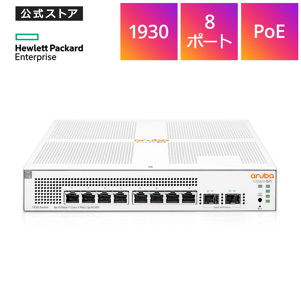 yzAo Aruba Instant On 1930 8G 2SFP 124W Switch XCb`Onu Ǘ^L2 JL681A#ACF