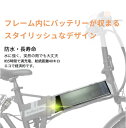 MOBAYELLバッテリーパック　電動バイク用バッテリーパック