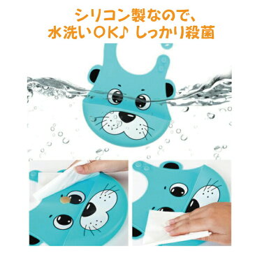 【平日13時までの注文で即日発送】お食事エプロン シリコン 通販 おしゃれ お食事スタイ ベビー 赤ちゃん エプロン かわいい スタイ 防水 男の子 女の子 シリコーン 離乳食 よだれかけ 手づかみ食べ 食べこぼし 洗いやすい コンパクト 誕生祝い 出産祝い KG100 C50上