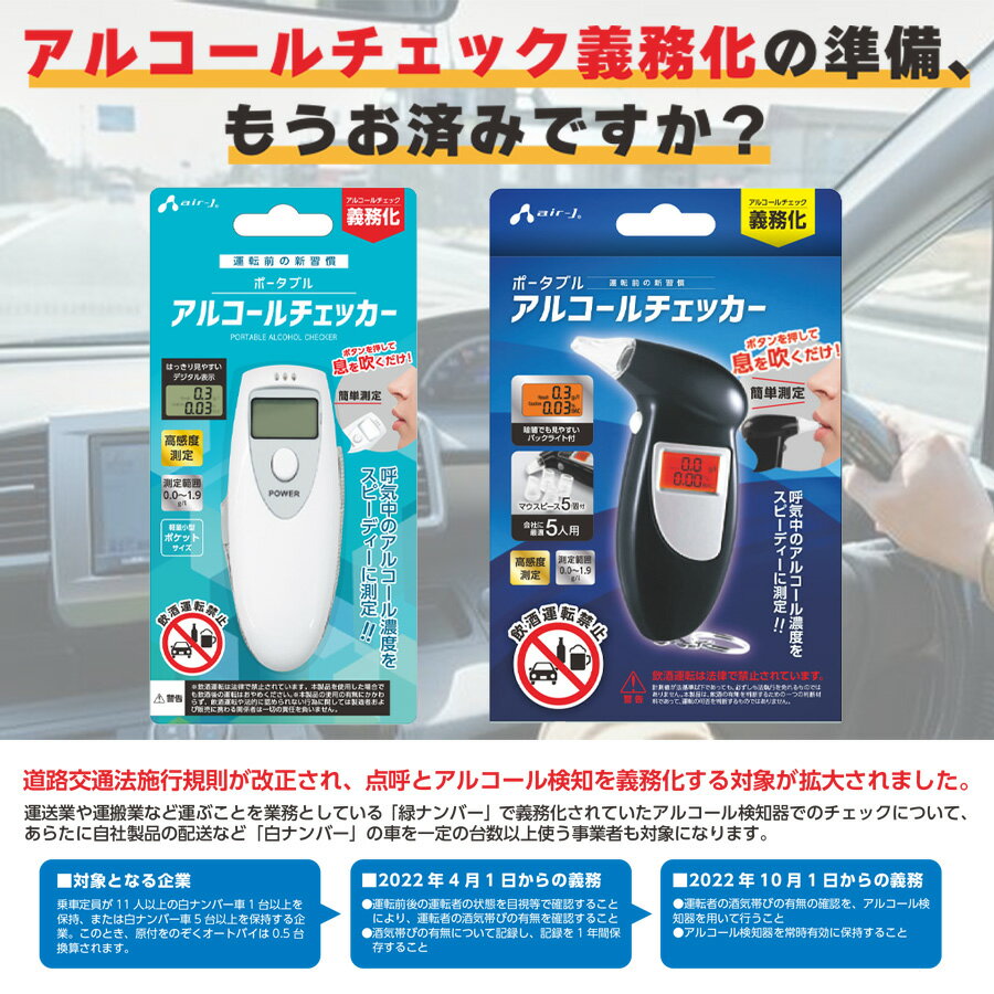 [ポイント5倍！7/26(土)1時59分まで全品対象エントリー&購入]常盤薬品工業 すや睡眠 ドリンクタイプ 50ml瓶×50本入｜ 送料無料 睡眠 機能性表示食品 ノンカフェイン