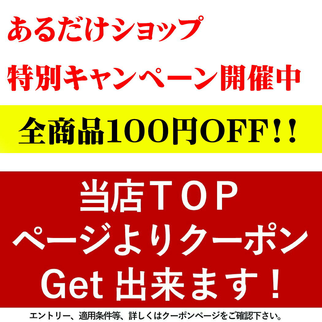 【SALE価格】【楽天1位獲得】スーツケース キャリーバッグ 機内持ち込み TSAロック S かわいい 安い 4輪 1泊 3泊 軽量 ビジネス 出張 研修 短期 国内 海外 卒業旅行 修学旅行 ハードケース ABS激旅行カバン YKK ファスナー