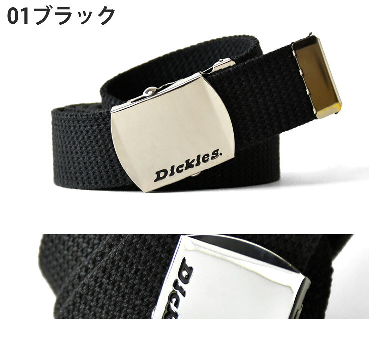 �ǥ��å����� Dickies GI�٥�� ������٥�� BELT ���ȥ꡼�� ��������G1L�ۡ�����̵���ۡڥ᡼����3�ۡڥ�󥺡�