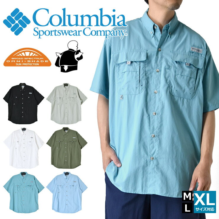 楽天市場】コロンビア pfg（サイズ（S/M/L）LL）（トップス｜メンズ