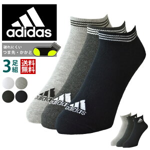 ǥ adidas å 3­  2 硼ȾߥɥP5F̵ۡۡڥ᡼1ۡڥ󥺡ۡmens