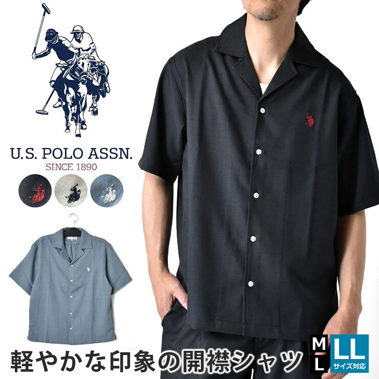 POLO SPORT US OPEN ポロシャツ　Lサイズ 楽天市場】usオープンテニス ポロ（メンズファッション）の通販