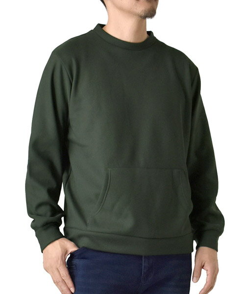arche アルシュ PLUG別注 GRADY CREWNECK 加工 クルーネック スウェット ブラック サイズ不明 正規品 / 53439 arche アルシュ ゆったり Plug Crewneck Sweatshirt