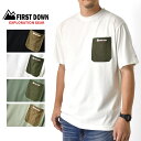 FIRST DOWN EX ファーストダウン 半袖Tシャツ メンズ ポケット付 抗菌防臭 ストレッチ