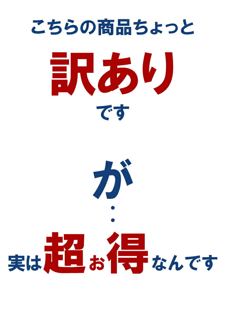 訳あり ボディバッグ メンズ 羊革本革 ラムレザー ヒップバッグ メンズ レディース【H3J】【送料無料】【ゆうパケット】【メンズ】【mens】