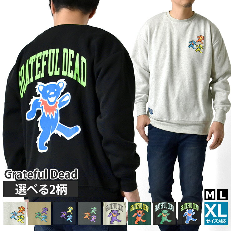 楽天市場】グレイトフルデッド ベア ニットの通販