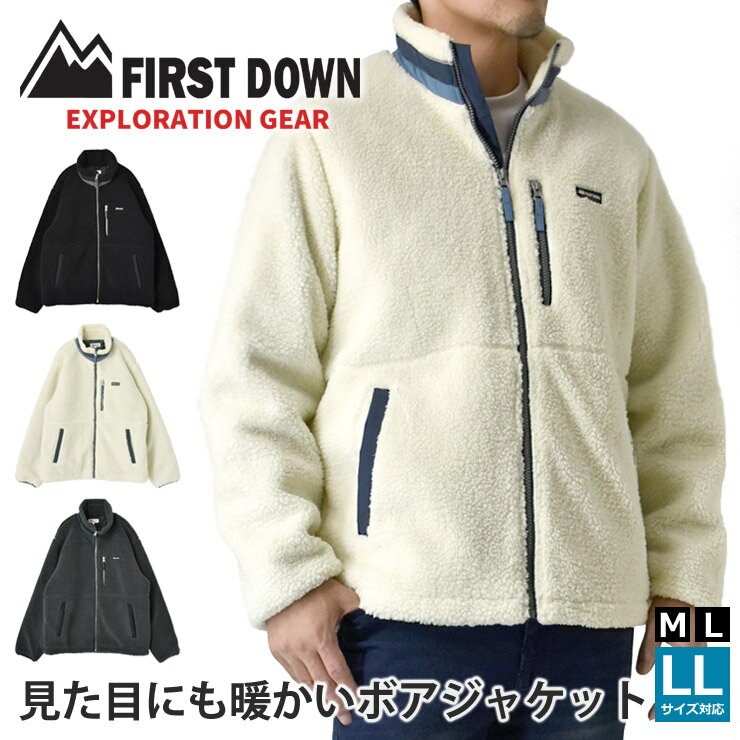 ボアアウター 楽天市場】ボア ジャケット（ブランドファーストダウン）（メンズ