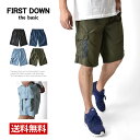 FIRST DOWN ファーストダウン ハーフパンツ メンズ UVケア 吸水速乾 アウトドア リップストップ 軽量 キャンプ【D5I】【送料無料】【メール便2】【メンズ】【mens】