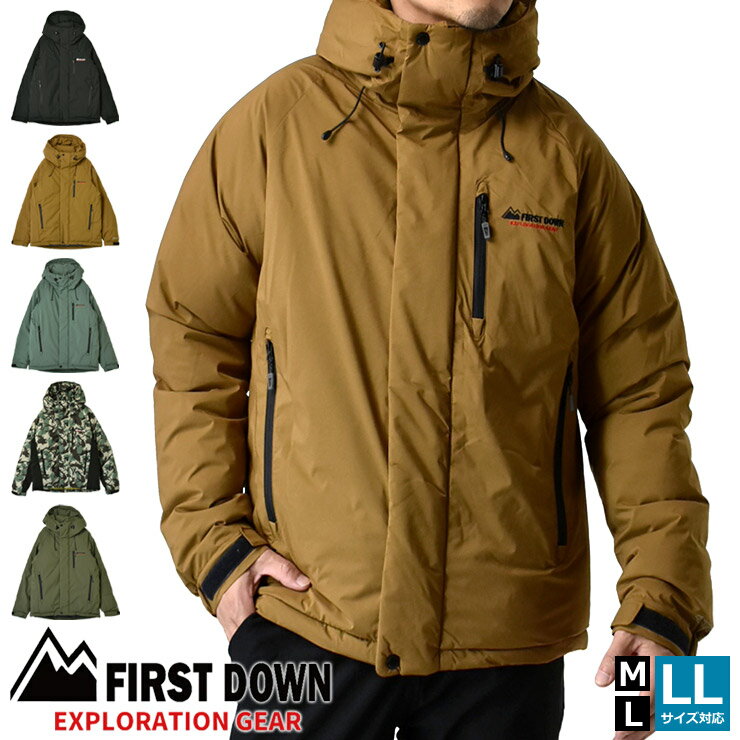 FIRST DOWN EXファーストダウン EX 中わたフェイクダウン 超防寒 アウトドア 防風 耐水 撥水 ストレッチ【H4M】【送料無料】【メンズ】