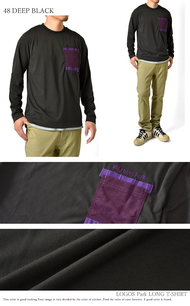 LOGOS Park ロゴス パーク ロンT メンズ 吸汗速乾 ポケット付 アウトドア キャンプ 長袖Tシャツ【C6F】【送料無料】【メール便2】【メンズ】 aruge-10066231 Aruge サンプル画像3