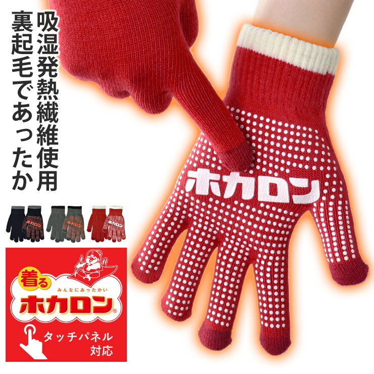 ���ۥ����� ���� ��ǥ����� ���å��ѥͥ��б� ���ޥ��б� �ۼ�ȯǮ ΢���� ���� ���ȥ�å� ���ߤ��դ� ���� �ΤӤΤӡ�H4P�ۡ�����̵���ۡڥ᡼����1...