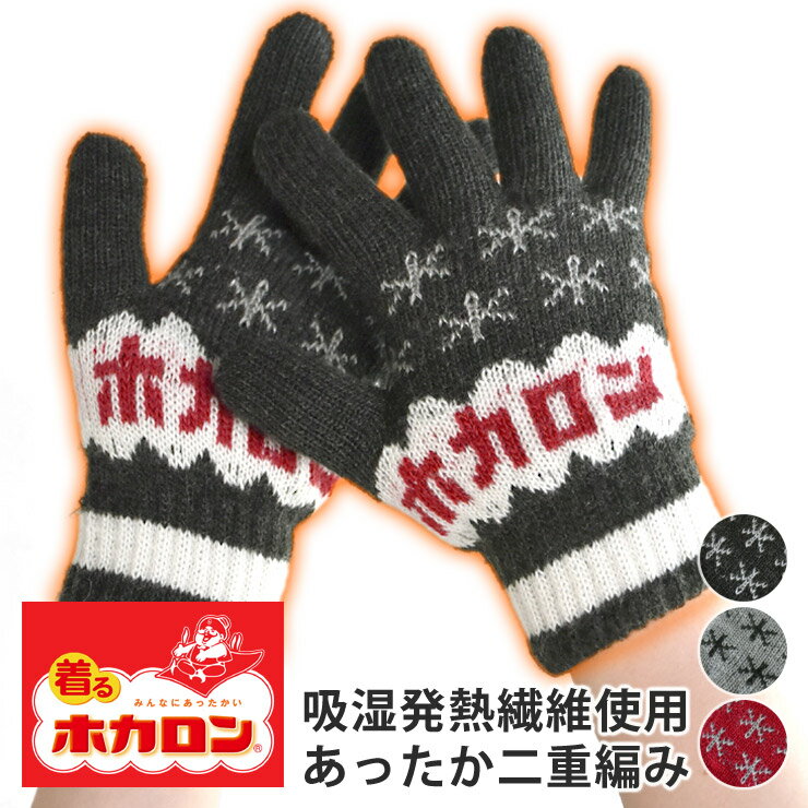 ���ۥ����� ���� ��ǥ����� 2���Ԥ� �ۼ�ȯǮ ������ Ķ���ץ�ߥ��� ΢�ޥ���ޥ����å� ���ȥ�å� �����뺮 �� �ɴ� �̶� �̳ء�H5M�ۡ�����̵����...