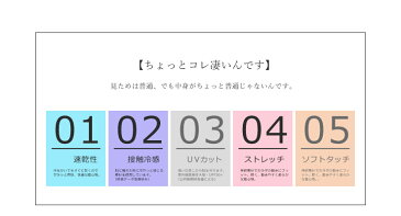 タンクトップ メンズ 感動ドライ 吸汗速乾 接触冷感 UVカット UPF50+ 水陸両用【D9O】【送料無料】【メール便1】【メンズ】【mens】