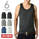 CLEVER AUDACY TANK TOP クレバー シルク感じ ファッション メンズ 運動 薄い 透明感 男性インナー 高級素材 吸水速乾 スポーツ 贅沢 クラブ