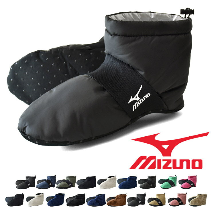 ミズノ MIZUNO ルームシューズ メンズ