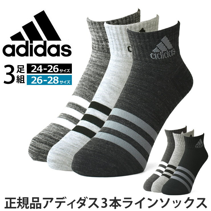 ǥ adidas å  3­ 3ܥ饤 » 硼Ⱦ B2Y̵ۡۡڥ᡼2ۡڥ󥺡ۡmens