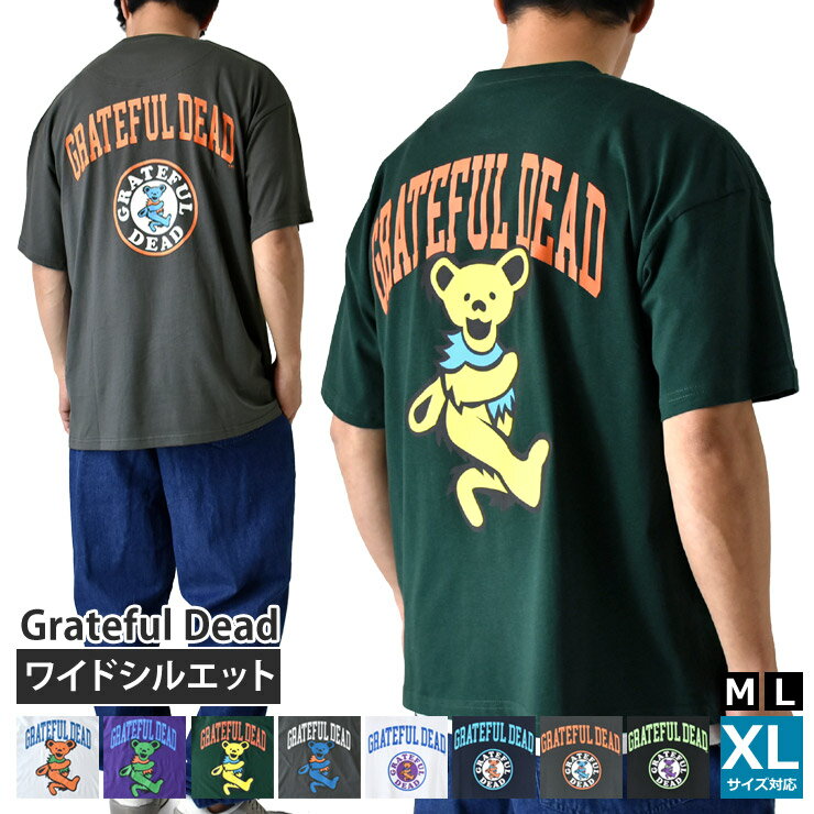 楽天市場】グレイトフルデッド ベア tシャツの通販