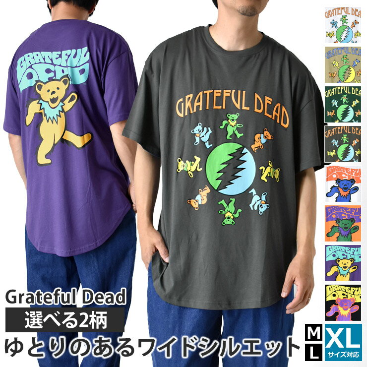 楽天市場】グレイトフルデッド ベア tシャツ（メンズファッション）の通販