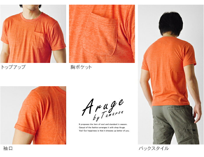 �ݥ��顼�ݥ��å���ȾµT����ġ�C4T�ۡڥ�󥺡�