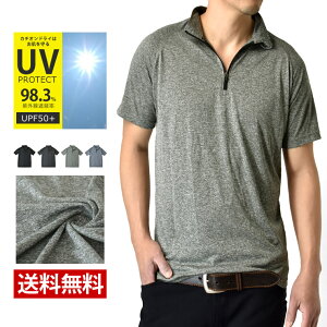 ポロシャツ メンズ 半袖 感動ドライ 吸汗速乾 接触冷感 UVカット UPF50+ Tシャツ ゴルフウエア 水陸両用【C5F】【送料無料】【メール便2】【メンズ】【mens】