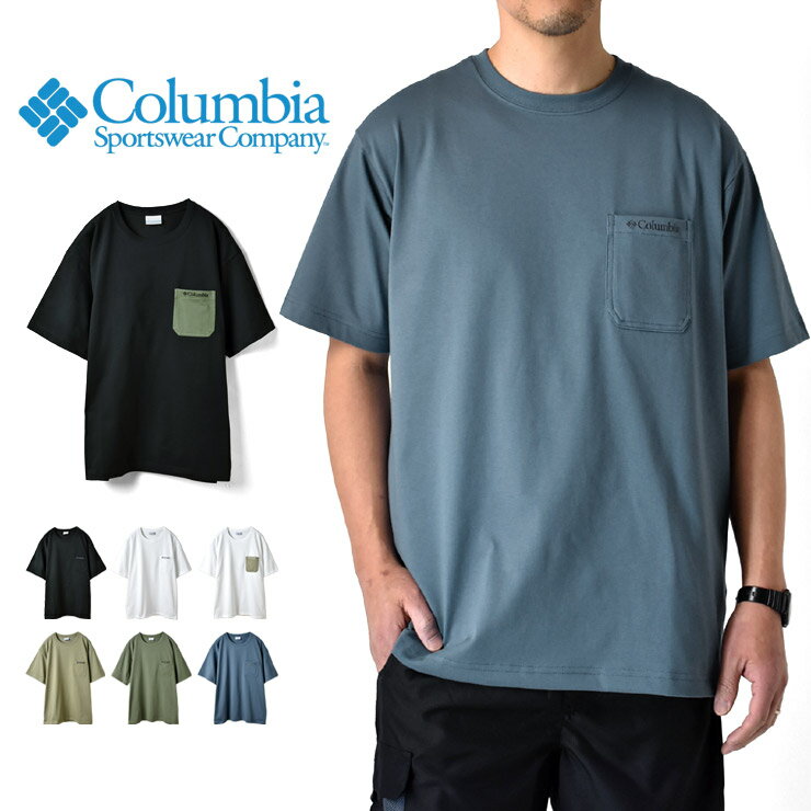 コロンビア Tシャツ メンズ Columbia コロンビア 半袖Tシャツ ヤングストリートショートスリーブクルー【C9K】【送料無料】【メール便2】【メンズ】