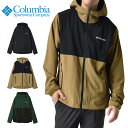 Columbia コロンビア ヴィザボナパス2ジャケット マウンテンパーカー マンパー【D6C】【送料無料】【メンズ】