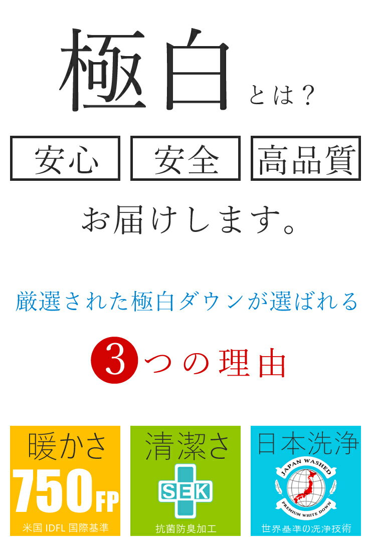 高品質Vキルトダウンジャケット_軽量ダウンジャケット_ジャンバーブルゾン【P4A】【メンズ】