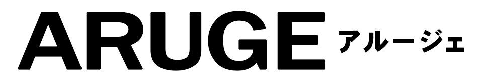 楽天市場 楽天ショップ オブ ザ イヤー ジャンル賞ファッション部門