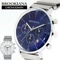  ブルッキアーナ BROOKIANA ba0052-c クロノグラフ メンズ 時計 腕時計 カレンダー クォーツ 防水