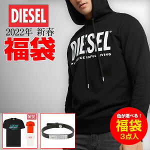 【DIESEL 福袋 3点入り】2022年 新春 ディーゼル メンズ パーカー 福袋 ブランド 服 ブレスレット Tシャツ 黒 白 男物